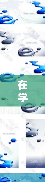在学习VPS科学上网方法时，可以从以下几个步骤进行