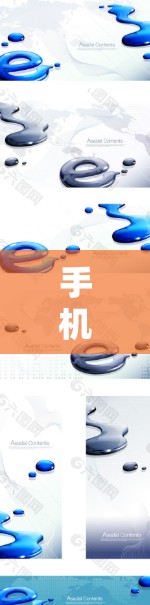 手机游戏，数字娱乐时代的网络安全新威胁