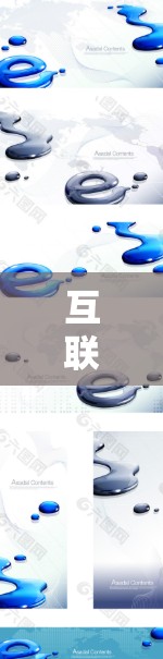 互联网时代的教育革命，科学上网教学视频的机遇与挑战