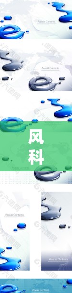 风科学上网网页可以帮助您查找与风力相关的各种资源，涵盖风力发电、风浪预测、风力运动学、风力工程等领域。以下是一些可靠的网站供您参考