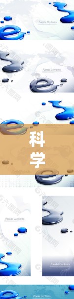 科学上网是通过安全、合法、可靠的网络设备和访问渠道获取信息和资源的过程。以下是一步步的指南