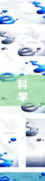 科学上网费入账可以通过多种途径和政策获得，具体步骤如下