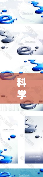 科学上网流量的计算涉及多个因素，以下是一步步的指导