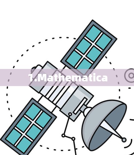 1.Mathematica