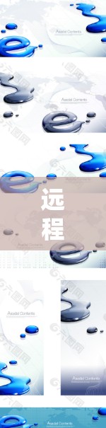 远程桌面安装是一个常见但需要仔细处理的过程。以下是按照步骤进行远程桌面安装的指南