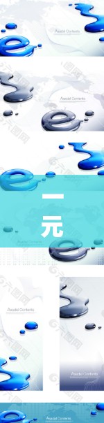 一元机场卡通常指的是机场附近的商店，这些商店会提供各种服务，包括优惠券、会员卡、促销信息等。以下是一些常见的机场卡类型和相关信息