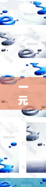 一元化的订阅服务通常指在一个平台或服务中,用户可以通过一个单一的入口或服务获取到多种产品或服务的订阅,适用于多个城市或地区。在机场中,这通常可以通过机场的订阅系统或特定的订阅平台实现 一元化的订阅服务通常指在一个平台或服务中,用户可以通过一个单一的入口或服务获取到多种产品或服务的订阅,适用于多个城市或地区。在机场中,这通常可以通过机场的订阅系统或特定的订阅平台实现