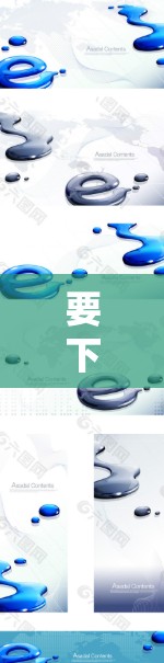 要下载并成功完成一元机场的行李提交和处理，请按照以下步骤操作