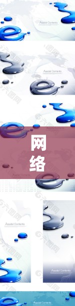 网络切换助手是一种为用户和企业提供网络连接管理的设备或工具，旨在简化网络切换和管理，提升网络性能和保障数据传输的稳定。以下是关于网络切换助手的详细介绍