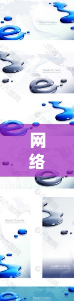 网络配置修复工具是维护网络环境和提高系统性能的重要手段之一。以下是一些常用的网络配置修复工具及其使用步骤