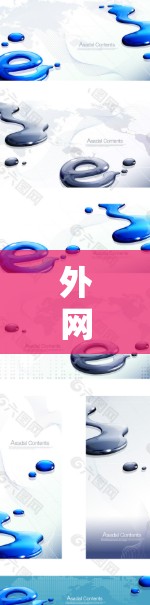 外网线路检测通常用于监控和维护网络性能，确保网络连接正常工作。以下是一些常见的检测方法和步骤